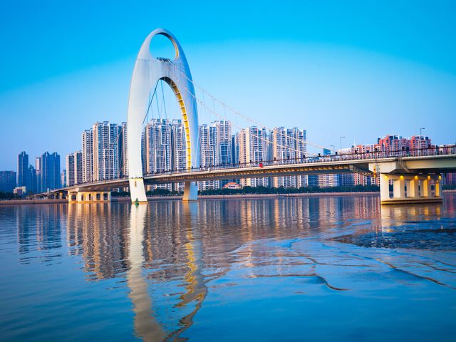 Guangzhou