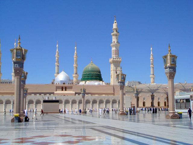 Medine